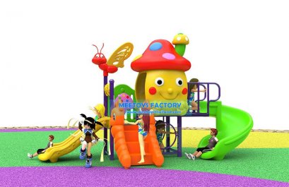 เครื่องเล่นสนาม 